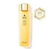 Hot Abeille Royale Fortifying Lotion Limpieza