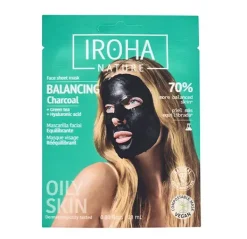 New Black Tissue Mask Detox Mascarillas