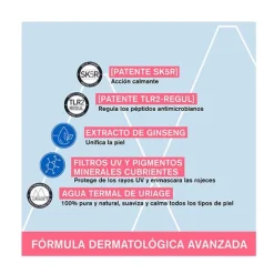 URIAGE Cc Cream|Piel Atópica<Cc Cream