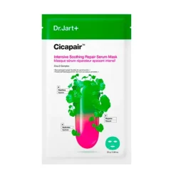 Clearance Cicapair Intensive Soothing Repair Serum Mask Mascarillas