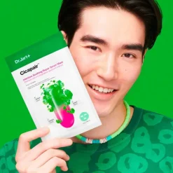 Clearance Cicapair Intensive Soothing Repair Serum Mask Mascarillas