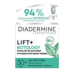 DIADERMINE Antiedad|Hidratantes Faciales<Crema Día Botology Lift+