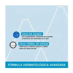 URIAGE Desmaquillantes De Ojos|Limpieza<Desmaquillante De Ojos