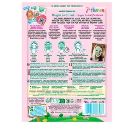 Outlet Dragon Face Mask Mascarillas