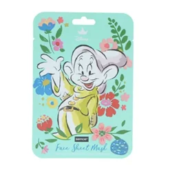 Discount Dwarf Disney Mascarillas