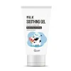 Online Gel Calmante Leche Limpieza