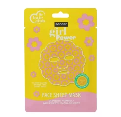 Online Girl Power Mascarillas