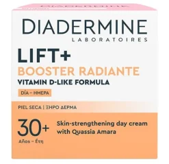 DIADERMINE Hidratación<Lift+ Booster Radiante