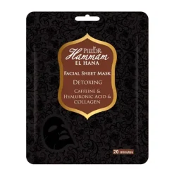 PIELOR Mascarillas|Hidratantes Faciales<Mascarilla Detox