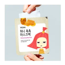 Discount Mascarilla Hidratante Mascarillas