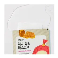 Discount Mascarilla Hidratante Mascarillas