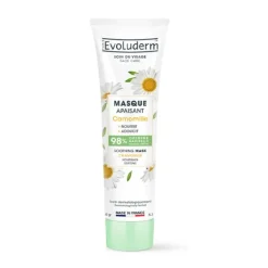 New Masque Apaisant Camomille Mascarillas