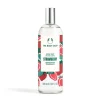 Clearance Mist Strawberry Corporal