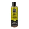 Clearance Organic Olive Oil & Green Tea Body Scrub Corporal