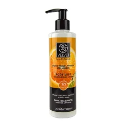 Best Organic Orange & Amaranth With Argan Oil Body Milk Moisturization & Care Corporal