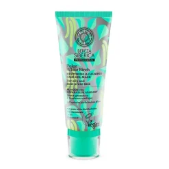 Discount Polar White Birch Face Gel Mask Rostro