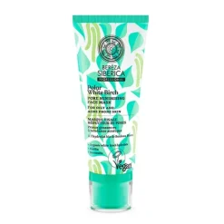 Hot Polar White Birch Face Mask Rostro