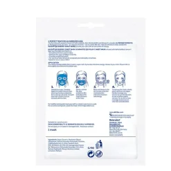 Outlet Q70 Energy Mascarillas