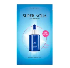 Best Super Aqua Mascarillas