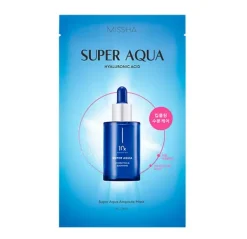 Best Super Aqua Mascarillas