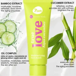 Online True Love Mascarillas