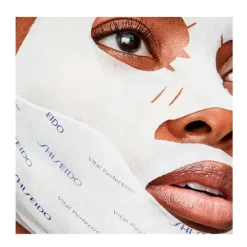 SHISEIDO Mascarillas|Cosmética Japonesa<Vital Perfection Liftdefine Radiance Face Mask