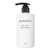 SKYBOTTLE Hidratación|Cosmética Coreana<White Rain