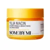 Discount Yuja Niacin Mascarillas