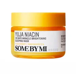 Discount Yuja Niacin Mascarillas