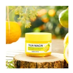 Discount Yuja Niacin Mascarillas